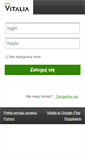 Mobile Screenshot of m.vitalia.pl